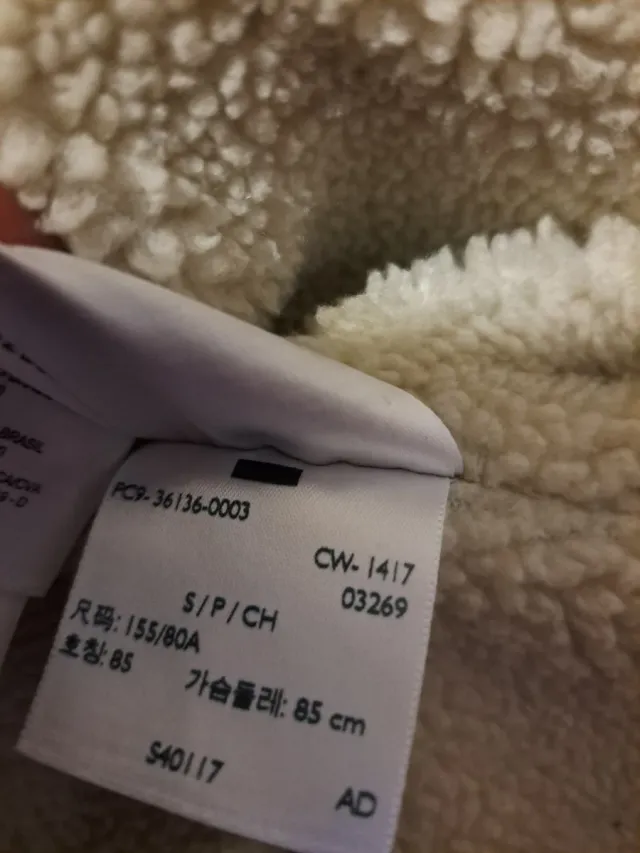 Giacca Levi's denim foderata blu taglia S Woman