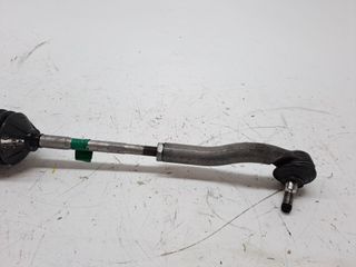 CREMALLERA DIRECCION FIAT NUOVA 500 (150) (2)