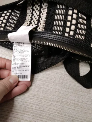 Bolso Bimba y Lola Negro y Blanco