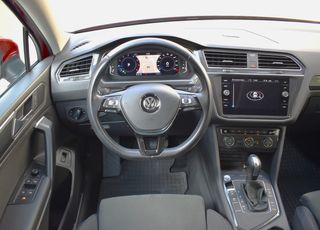 Volkswagen Tiguan ALL SPACE 1.5 TSI 150 CV DSG