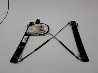 ELEVALUNAS TRASERO DERECHO FORD S-MAX