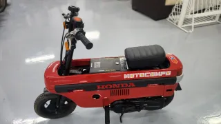 Honda Motocompo Clásica Roja
