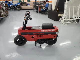 Honda Motocompo Clásica Roja