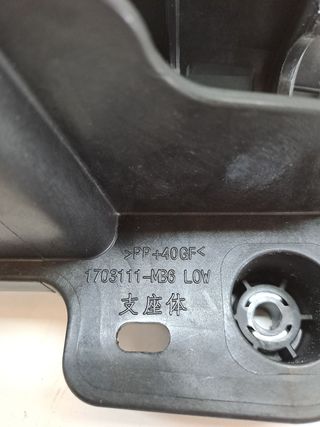 PALANCA CAMBIO OPEL CORSA F (2)