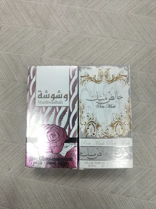 Perfume Washwashah Eau de Parfum 50ml lote