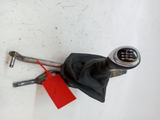 PALANCA CAMBIO BMW SERIE 1 LIM. (F20)