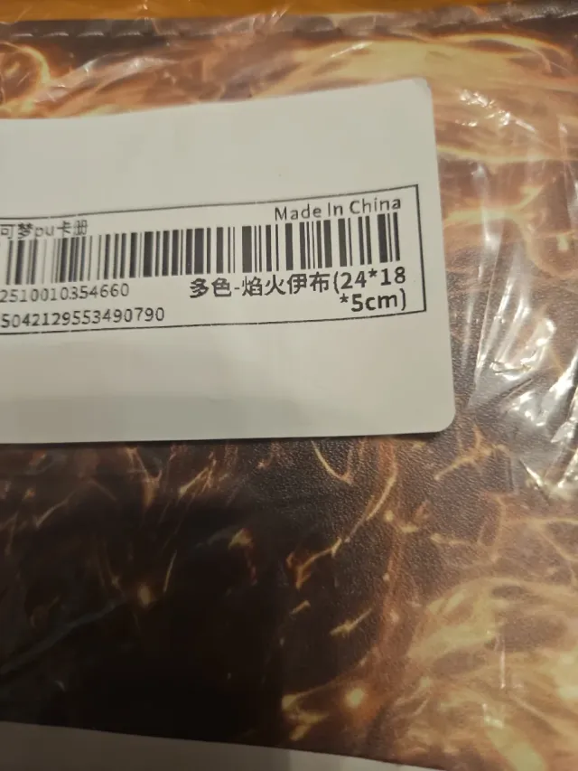 Album di carte Pokémon