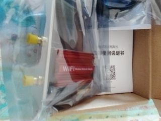 Tarjeta WiFi PCIE 1200Mbps AC Bluetooth