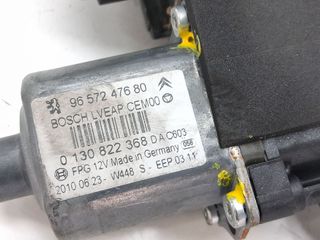 ELEVALUNAS DELANTERO IZQUIERDO PEUGEOT 308 (4)