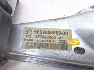 ELEVALUNAS TRASERO DERECHO PEUGEOT 308 (3)