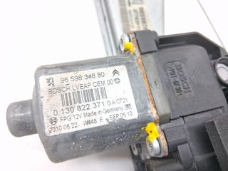 ELEVALUNAS TRASERO IZQUIERDO PEUGEOT 308 (3)