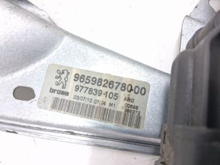 ELEVALUNAS TRASERO IZQUIERDO PEUGEOT 308 (3)