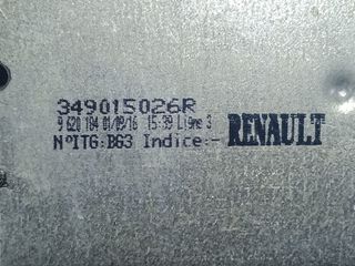 PALANCA CAMBIO RENAULT CLIO IV