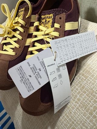 Adidas SL Zapatillas Marrones y Amarillas Unisex