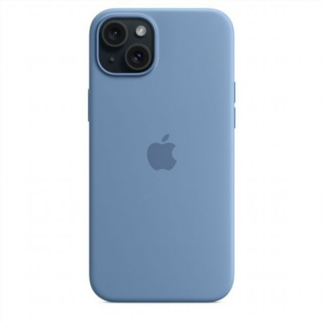 Funda iPhone 15 Plus Silicona Nueva 4