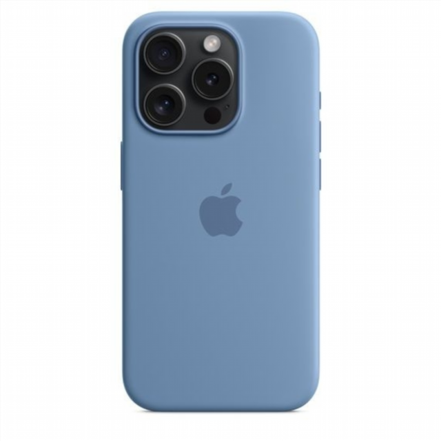 Custodia iPhone 15 Pro in silicone nuova 4