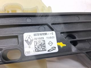 ELEVALUNAS DELANTERO IZQUIERDO RENAULT CLIO V