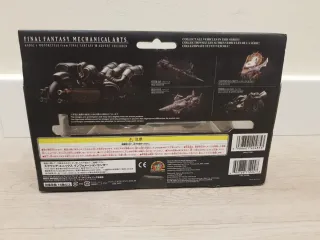 Moto Kadaj Final Fantasy VII Mechanical Arts