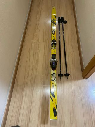 Esquís Rossignol Amarillos 1.85m