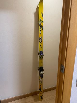 Esquís Rossignol Amarillos 1.85m