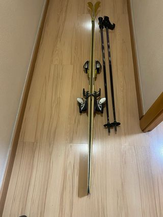 Esquís Rossignol Amarillos 1.85m