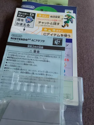 Zelda Majora's Mask N64 Japonés OFERTA 24H