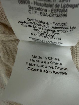 Coprispalle Prénatal 5-6 anni beige volant