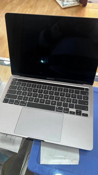 MacBook Pro 13 2020 Intel Core i5 8GB RAM