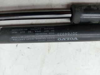 AMORTIGUADORES CAPO VOLVO XC60