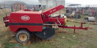 Empacadora Vicon SP461.