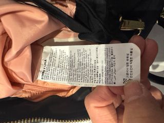 Bolso Bimba y Lola Negro