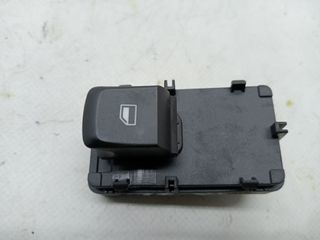 MANDO ELEVALUNAS TRASERO IZQUIERDO MG ZS