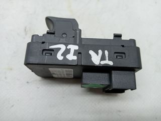 MANDO ELEVALUNAS TRASERO IZQUIERDO MG ZS