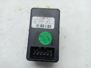 MANDO ELEVALUNAS TRASERO IZQUIERDO MG ZS