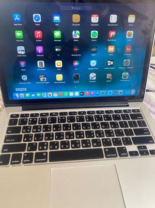 MacBook Pro A1502 2015 Plata con cargador original