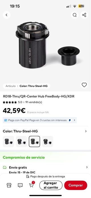 Núcleo EliteWheels RD18 ROAD HG