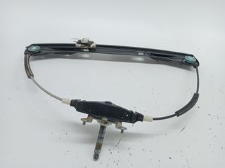 ELEVALUNAS DELANTERO DERECHO CITROEN NEMO