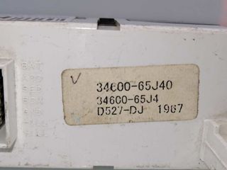 PANTALLA MULTIFUNCION SUZUKI GRAND VITARA 3 PUERTAS SQ (GT)