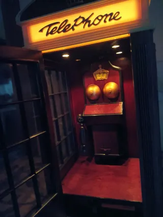 Cabina telefonica stereo anni 80