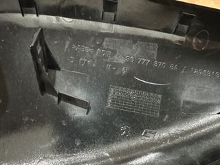 Carcasa Retrovisor Derecho Peugeot 308 2020