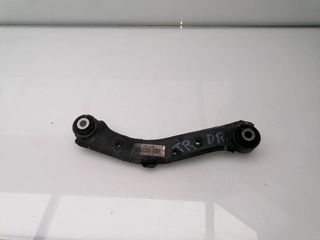 BRAZO SUSPENSION SUPERIOR TRASERO DERECHO HYUNDAI IX35 (2)