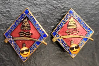 Coppia spille Campagna d'Albania