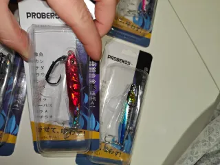 Lote 8 señuelos pesca 30gr colores variados