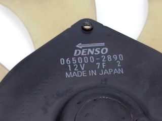 ELECTROVENTILADOR SUZUKI GRAND VITARA 5 PUERTAS SQ (FT)