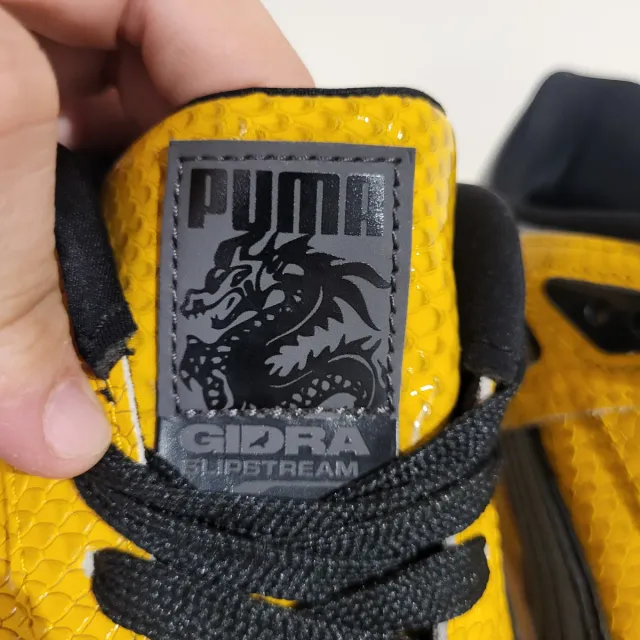 Puma Slipstream x Staple Gidra Amarillo Negro