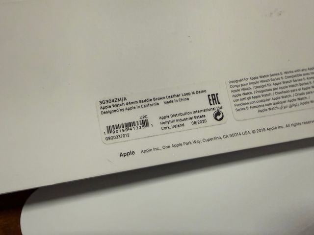 Correa Cuero Apple Saddle Brown 44mm