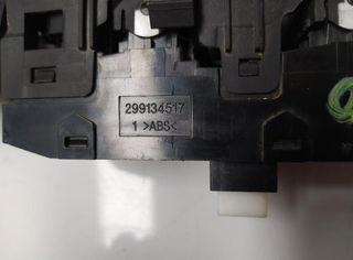 Mando elevalunas hyundai 82731c8010 i20 258613