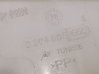 BOMBA FRENO FIAT FIORINO