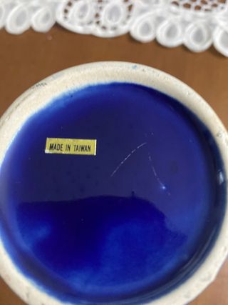 Jarrón Antiguo Porcelana Taiwan Pavo Real