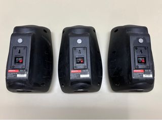 Altavoces Akiyama AW-05